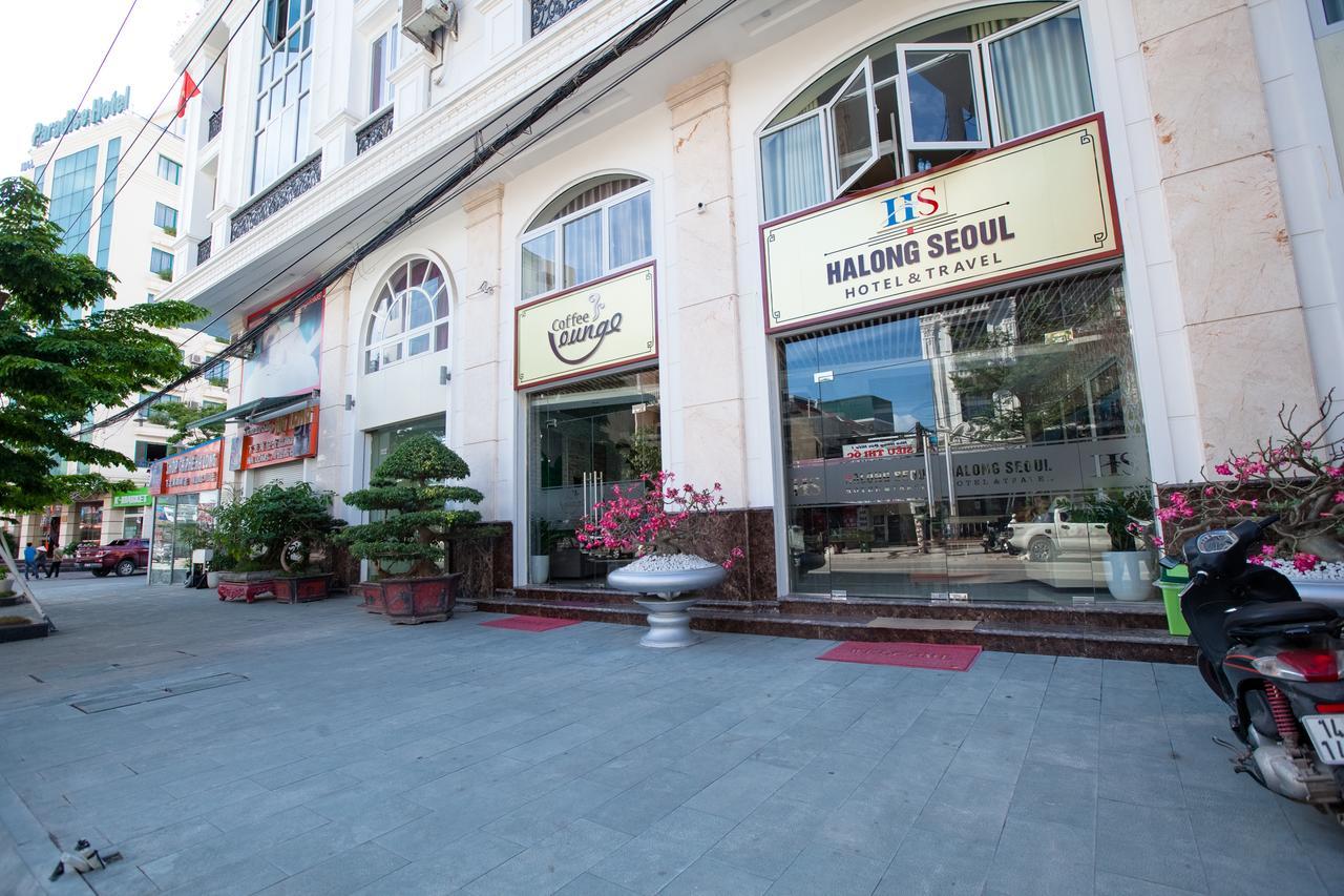 首尔下龙酒店 下龍 外观 照片